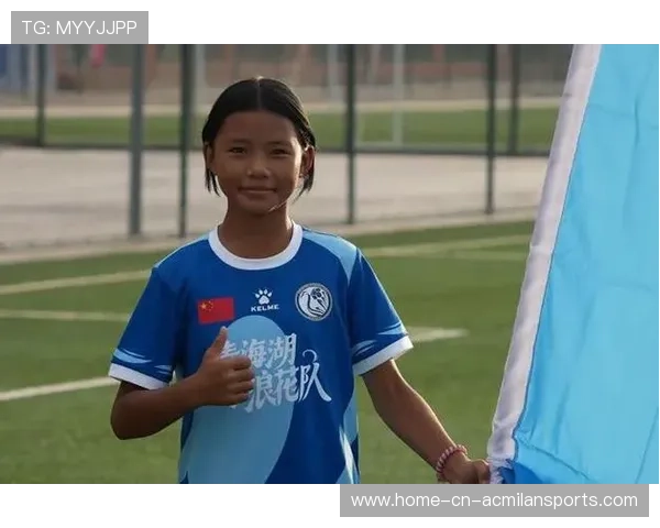 两岸足球少女在京对决 台湾教练称北京女孩拼劲十足 两岸足球少女在京对决 台湾教练称北京女孩拼劲十足