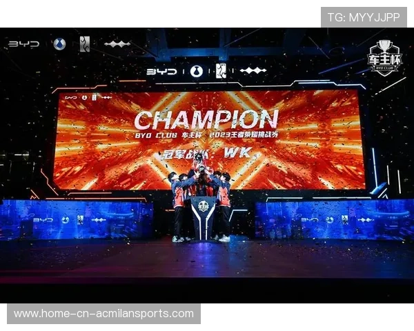 《Dota2》“荣耀之巅”终极决赛:全球玩家的年度巅峰盛宴 《Dota2》“荣耀之巅”终极决赛:全球玩家的年度巅峰盛宴