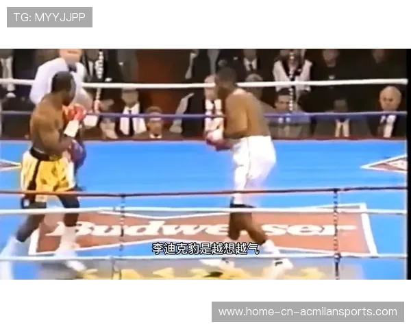 体坛记忆｜逆袭名场面！巴赫拉姆耍阴招被扣分，莫里飞膝逆袭引爆全场