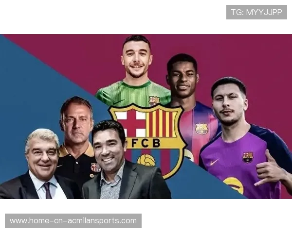 巴萨青训新星崛起引发高层讨论 巴萨青训新星崛起引发高层讨论