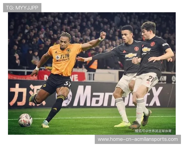 从被动到主动：让狼队重拾控球与射门的主动权