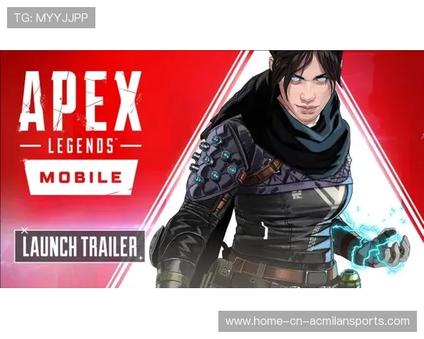 《ApexLegends》天空城全新登场，战术革新引爆战场！