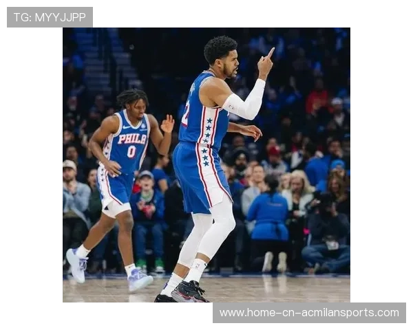 76人队的士气正在高涨，冲击更远目标，76人队的比赛