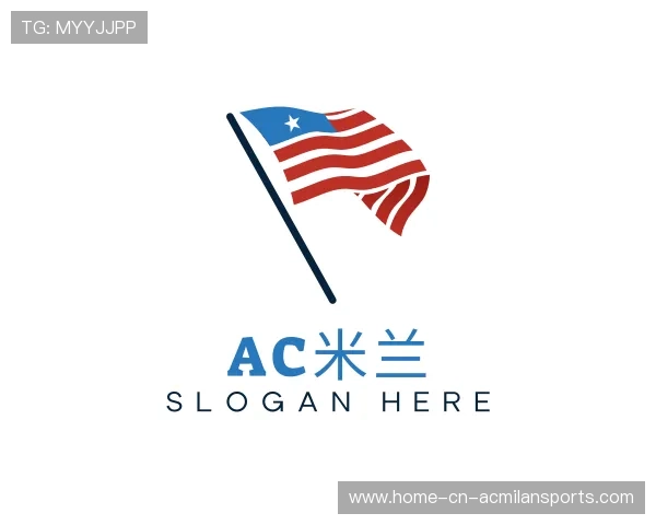 发现AC米兰中国官网